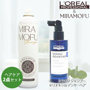 A ZILV AhoXg fT[ wA 90ml  ~t Y_Vv[ 500ml Zbg Ki loreal professionnel XJvPA Vv[ [9356_0462]  XJvPA A