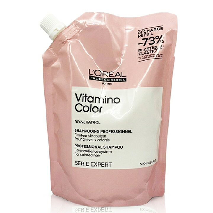 ロレアル セリエ エクスパート ビタミノカラー シャンプー レフィル 500ml 国内正規品 loreal professionnel シャンプー 2190 送料無料 カラーヘア用 カラーダメージ セリエ21 SE21 ロレアルプロフェッショナル コスメティック ナナ