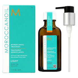 今だけ特価！モロッカンオイル モロッカンオイル トリートメント ライト 50ml 柔らかくて細い髪 テスター仕様 moroccan oil オイル・美容液・洗い流さないトリートメント [1660] 送料無料
