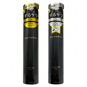 Vv[&g[gg 250mlZbg MNMVNUb` SILK THE RICH (j[Ai) [4013_4020]  [hiCgXN XJv VN Y XbL ێ