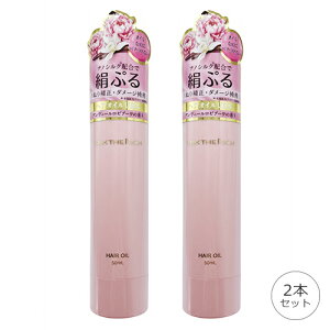 wAIC URB 50ml×2{Zbg 􂢗Ȃg[ggEwAIC [4204]  ˂␳ _[WC x^Ȃ VNUb`