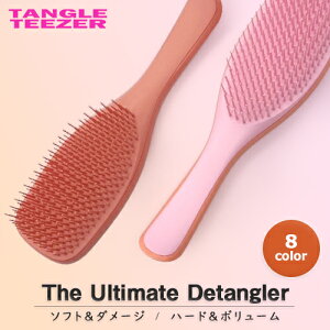 ^OeB[U[ UEAeBbgfB^O[ (\tg_[W/n[h{[) e J[I wAuV TANGLE TEEZER wAuV [֖[C][BP5] UEEFbgfB