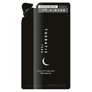 THERATIS ZeBX ZeBX e v~A EX iCg CXg Vv[ lւp 325ml THERATIS Vv[ [7368] [֖[B][BP3] iCgPA Wێ