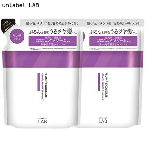 A[x { EXoEX Vv[ g[gg lւZbg 310ml+310ml [bgx_[̍ unlabel LAB Vv[g[gg [2924_2931]  etVv[ 