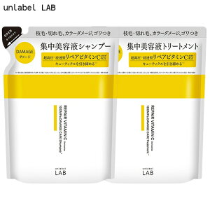 A[x { VyA Vv[ g[gg lւZbg 310ml+310ml t[JVX̍ unlabel LAB Vv[g[gg [1989_1996]  etVv[ etg