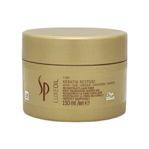 EG SP NX IC P` XgA }XN 150ml(150g) VpbP[W WELLA SP g[gg [2627] 