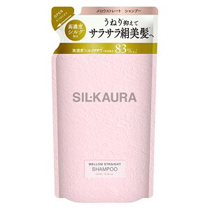 �V�� �N�I�[�� �����E�X�g���[�g �V�����v�[ �l�ߑւ� 320mL SIL KAURA �V�����v�[ [3792] ���[���֖���[B][BP3] SA �X�g���[�g SIL.KAURA