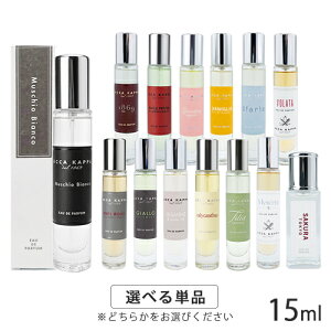 �����������I�A�b�J�J�b�p �I�[�h�p���t�@�� EDP SP 15ml ����I�� ACCA KAPPA �����E�t���O�����X ���[���֖���[B][BP3]