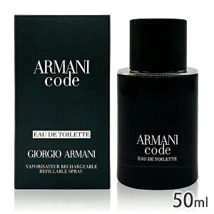 �W�����W�I �A���}�[�j �R�[�h �v�[���I�� �I�[�h�g���� EDT SP 50ml GIORGIO ARMANI �����E�t���O�����X [6582] ��������