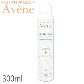 アベンヌ アベンヌウォーター 300ml (300g) フェイスウォーター Avene 化粧水・ローション [3131/0256]送料無料