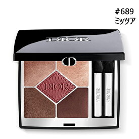 クリスチャンディオールディオールショウ サンク クルール クチュール 7g#689(ミッツァ)5色アイシャドウ Christian Dior アイシャドウ [3564]メール便無料[B][P2]