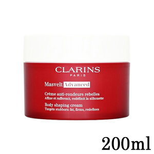 NX }XFg AhoXg 200ml }bT[WN[ CLARINS {fBN[ [8570]