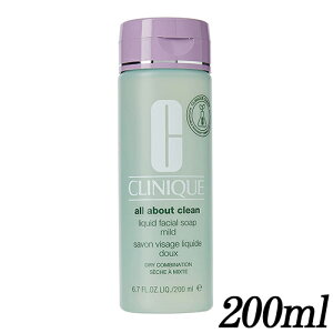 Nj[N Lbh tF[V \[v }Ch 200ml XL^Cv1E2p(`) CLINIQUE  [0008/7661] 