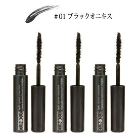 クリニーク ラッシュパワー マスカラ ロング ウェアリング フォーミュラ 2.5ml(ミニ)×3本セット #01(ブラックオニキス) CLINIQUE マスカラ 郵パケ送料無料[P1]