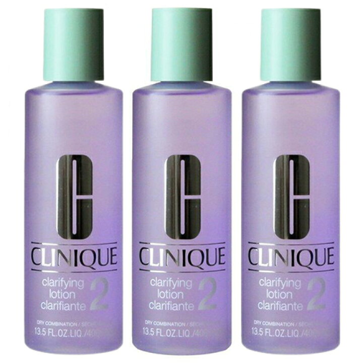 楽天市場】クリニーク クラリファイング ローション2 400ml×3本セット 