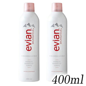 GrA u~Ug[ tFCVXv[ 400ml×2{Zbg evian ϐE[V [0722/8104]