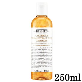 キールズ ハーバル トナー CL アルコールフリー 250ml Kiehl's 化粧水・ローション [1702]送料無料 肌を穏やかに整える化粧水