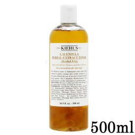 キールズ ハーバル トナー CL アルコールフリー 500ml Kiehl's 化粧水・ローション [1719]送料無料 肌を穏やかに整える化粧水