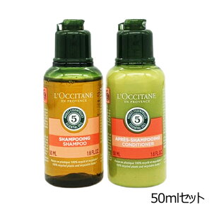 NV^ t@Cun[uX yAO Vv[ RfBVi[ gCA 50ml L'OCCITANE Vv[ [3086_3147/9371_9487][֖[A][TG150] gxZbg ~jZbg