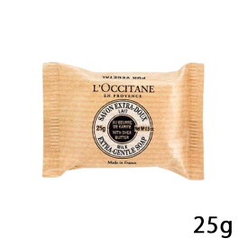 ロクシタン シアソープ ミルク 25g L'OCCITANE 石鹸・ボディソープ [7714] メール便無料[A][TN50] ミニサイズ ハンドソープ