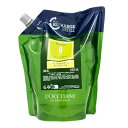 ロクシタン ヴァーベナ シャンプー ホテルアメニティ 1000ml(1L) リフィル L'OCCITANE シャンプー [4909] 送料無料 詰め替え用 業務用 ビッグサイズ