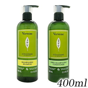 NV^ @[xi Vv[ RfBVi[ Zbg zeAjeB e400ml L'OCCITANE Vv[ [4893_4916]