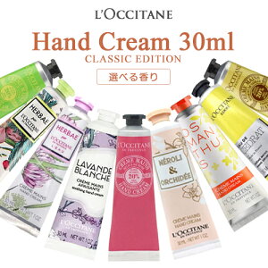 クリスマス ネイル プレゼント ハンドクリームの人気商品 通販 価格比較 価格 Com
