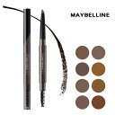 メイベリン ファッションブロウ パウダーインペンシル N カラー選択 理想のふんわり眉 MAYBELLINE アイブロウ メール便無料[A][TN50]