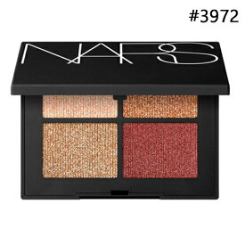 ナーズ クワッドアイシャドー 1.1g×4 #3972 Singapore NARS アイシャドウ [9723]メール便無料[B][P2]