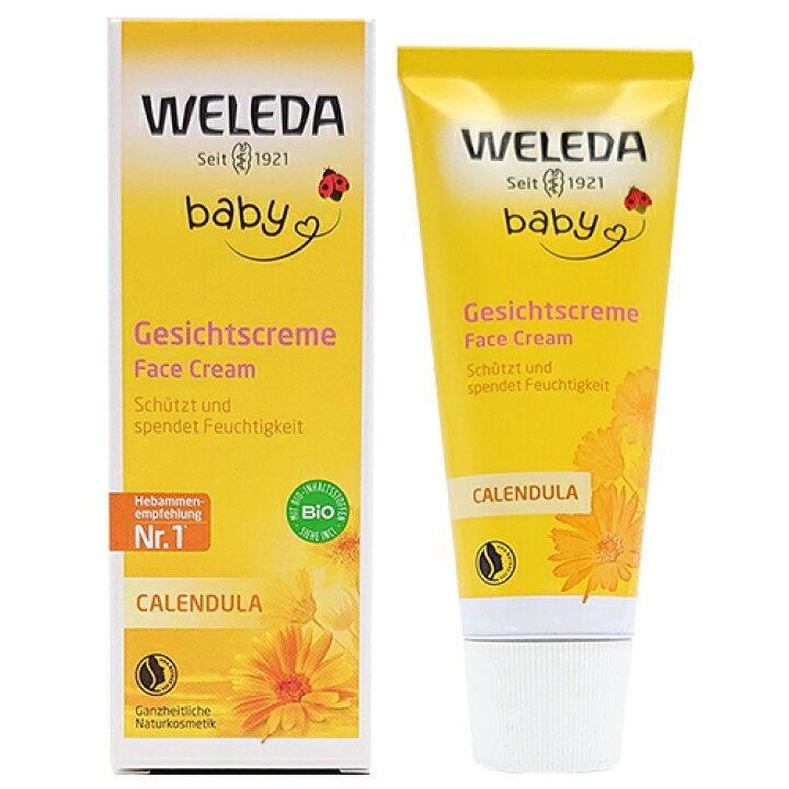 楽天市場 ヴェレダ カレンドラ ベビーフェイシャルクリーム 50ml Weleda ボディクリーム ジェル 3158 6614 メール便無料 A Tg100 頬や口まわりをしっとり保湿 コスメティック ナナ