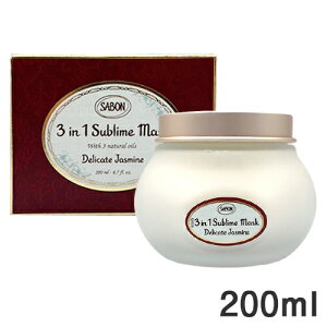 T{ wA}XN 3in1 200ml fP[gWX~ SABON wApbNEwA}XN XERfBVi[ ICEetE􂢗Ȃg[gg [1980]  _[WPA R