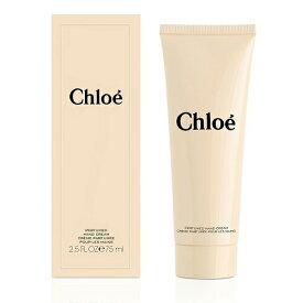 クロエ パフューム ハンドクリーム 75ml CHLOE ハンドケア [4877]メール便無料[A][TN150]