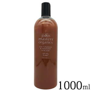 ビッグボトル シャンプー 通販 価格比較 価格 Com