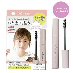 vXI[|CgL[v uV 10mlt[eB[t[̍ pluseau X^CO [2521][֖[A][TN50]