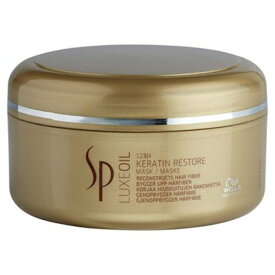 ウエラ SP リュクス オイル ケラチン リストア マスク 150ml(150g) WELLA SP トリートメント [2627/5071/2849]送料無料