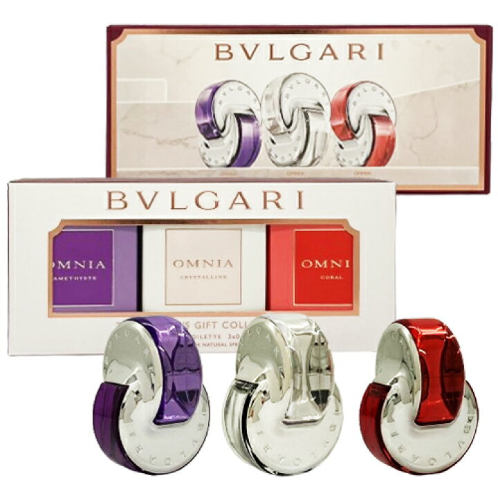 楽天市場】ブルガリ オムニア ギフトコレクション 15ml×3本セット ミニ 