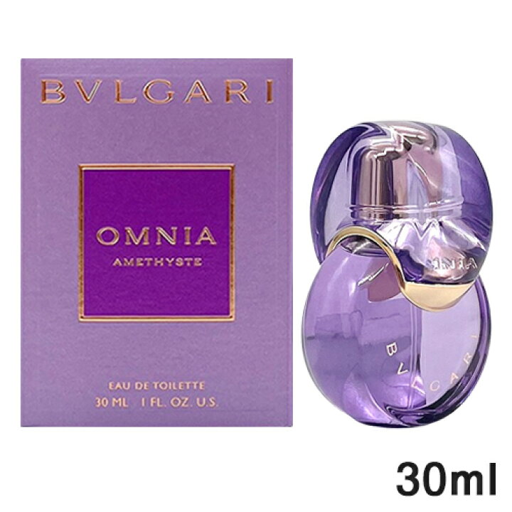 楽天市場】ブルガリ オムニア アメジスト オードトワレ EDT SP 30ml 