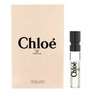 クロエ クロエ オードパルファム EDP スプレー 1.2ml ミニ香水 サンプル CHLOE 香水・フレグランス [3743] メール便無料[A][TN50]