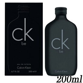 カルバンクライン CK be シーケービー オードトワレ EDT SP 200ml CALVIN KLEIN 香水・フレグランス [4437/4432/7407]送料無料 CK-be CK