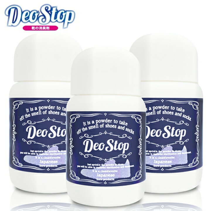 楽天市場 デオストップ Deostop 靴の消臭パウダー デオストップ 60g 3個セット 無香料 靴の消臭剤 フットケア 0019 送料無料 魔法の粉 靴の臭い 足の臭い 足の匂い 玄関の臭い 蒸れ ムレ 対策 消臭 防臭 脱臭 抗菌 除菌 プレゼント付き コスメティック ナナ 楽天市場 デオストップ Deostop 靴の消臭パウダー デオストップ 60g 3個セット 無香料 靴の消臭剤 フットケア 0019 送料無料 魔法の粉 靴の臭い 足の臭い 足の匂い 玄関の臭い 蒸れ ムレ 対策 消臭 防臭 脱臭 抗菌 除菌 プレゼント付き コスメティック ナナ