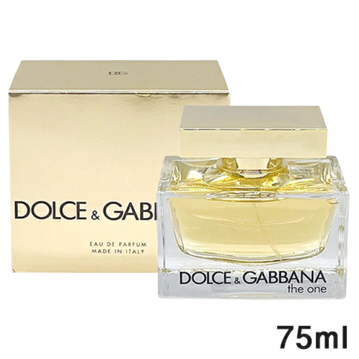 楽天市場】ドルチェ＆ガッバーナ(D＆G) ザ ワン オードパルファム EDP 