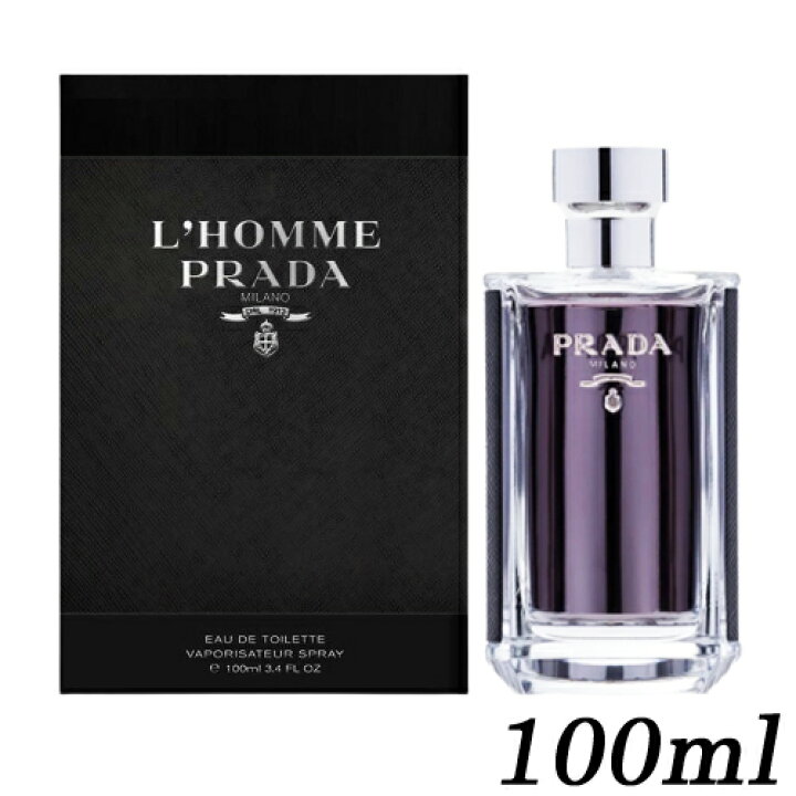 楽天市場】プラダ PRADA プラダ オム オードトワレ EDT SP 100ml 香水 