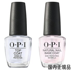 楽天市場opi トップコートの通販