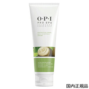 OPI I[s[AC vXp veNeBu nhlC & L[eBNN[ 118ml ASP02 Ki OEPEI lCPA [7730] ێȂ܂