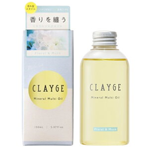 N[W ~l}`IC 150ml t[XN̍ wA{fBnhpIC CLAYGE 􂢗Ȃg[gg [4082] 