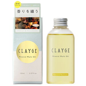 N[W ~l}`IC 150ml t[p`̍ wA{fBnhpIC CLAYGE 􂢗Ȃg[gg [4099] 