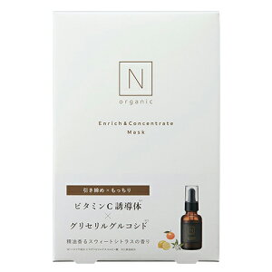 GkI[KjbN Gb`RZg[g }XN 28ml×4 N organic pbNE}XN [0949] [֖[B][P2]