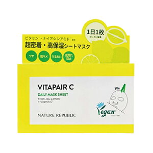 lC`[pubN r^yAC fC[V[g}XN 30(350ml) V[gpbN NATURE REPUBLIC pbNE}XN et [1065] 