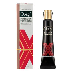 IoW _[}p[X XeV[vAC 20g Obagi ACN[ [9741][֖[B][P2]