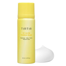 TIRTIR VC グロウトーニングマスク 80ml 泡パック スウィートフローラルの香り TIRTIR パック・マスク [7373] 送料無料 バブル 泡 フェイスパック